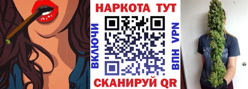 Купить СК  Меф  Гашиш  Вятские Поляны
