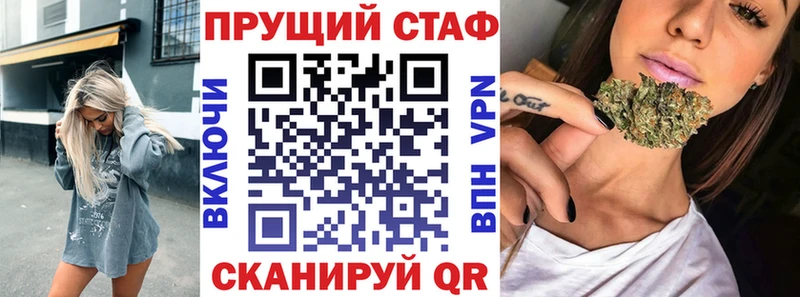 Альфа ПВП Вятские Поляны