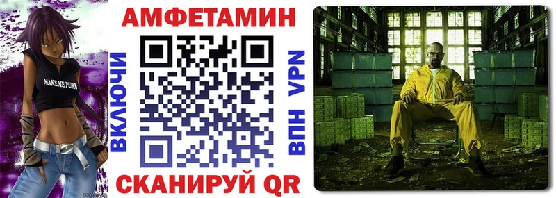 Купить Вятские Поляны АМФ 98%