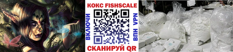 Кокаин Боливия Купить где Вятские Поляны