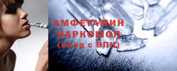 COCAINE Гусиноозёрск