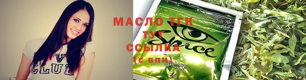трава Гусев