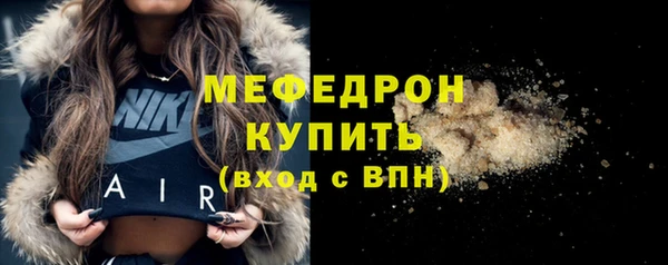 COCAINE Гусиноозёрск