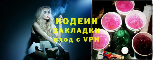 каннабис Дмитров