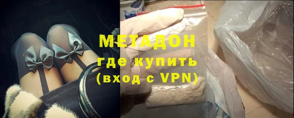 прущие крисы Гусь-Хрустальный