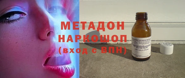 прущие крисы Гусь-Хрустальный
