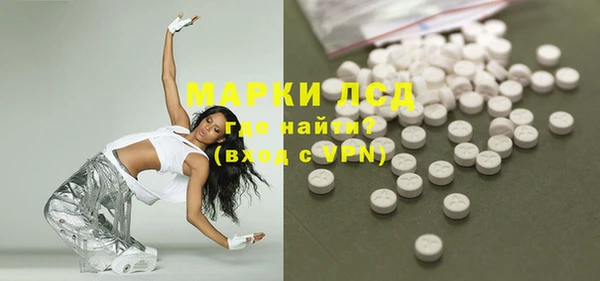 прущая мука Дмитровск