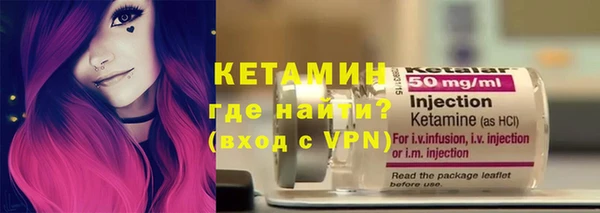 COCAINE Гусиноозёрск