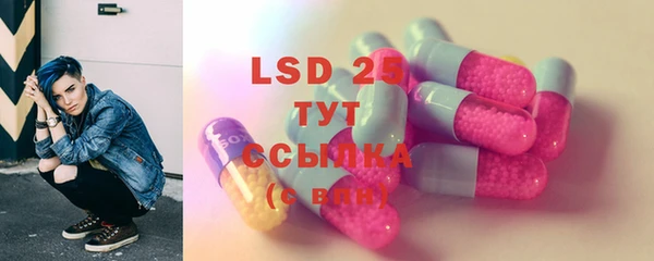 COCAINE Гусиноозёрск