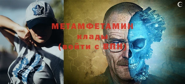 трава Гусев