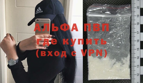 COCAINE Гусиноозёрск