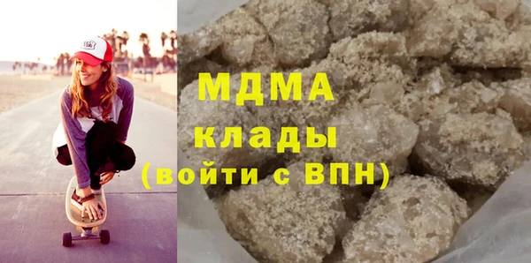 трава Гусев