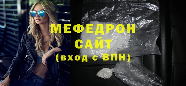 мет Дмитриев