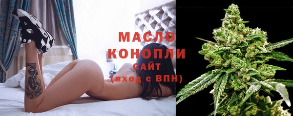 COCAINE Гусиноозёрск