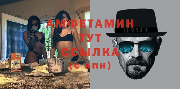 прущие крисы Гусь-Хрустальный