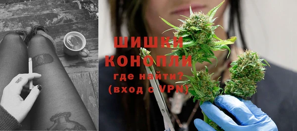 COCAINE Гусиноозёрск