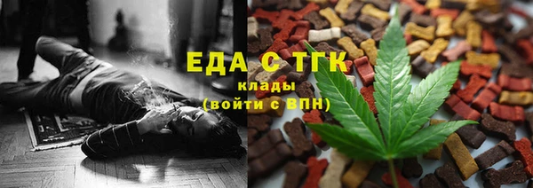 прущие крисы Гусь-Хрустальный